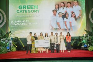 Green Category Winner 2023 Green Category Winner 2023