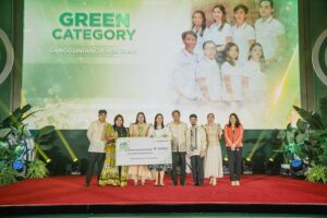Green Category Winner 2023 Green Category Winner 2023