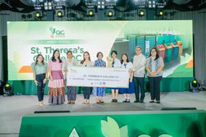 Green Category Winner 2024 Green Category Winner 2024